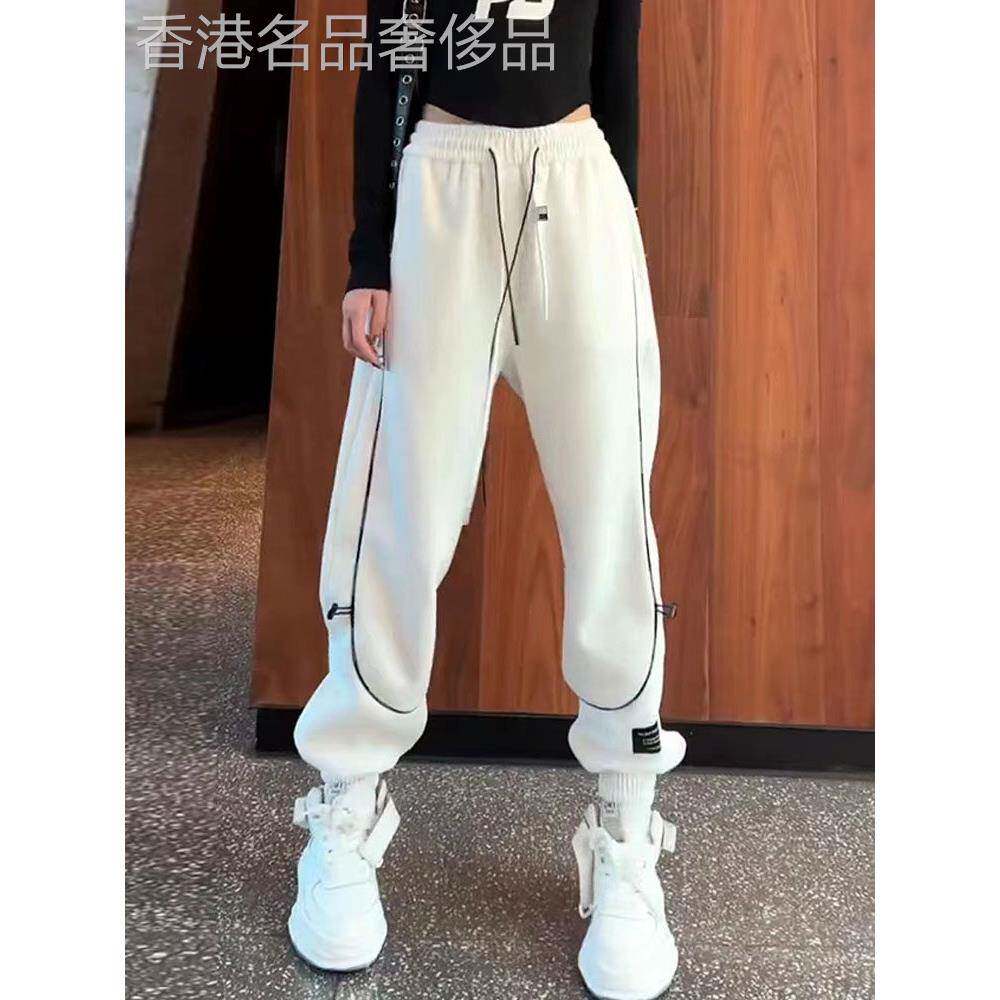白色运动裤女春秋欧货小个子高腰阔腿休闲裤加绒加厚束脚哈伦卫裤