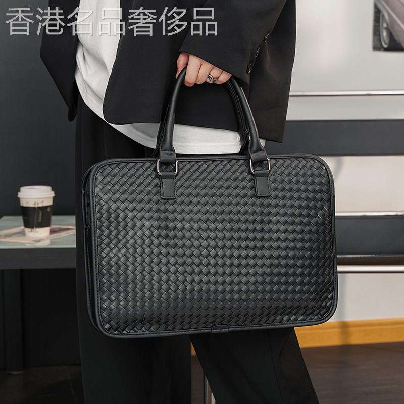 潮牌公文包男大容量休闲电脑包真皮手工编织手提包韩版单肩斜挎包