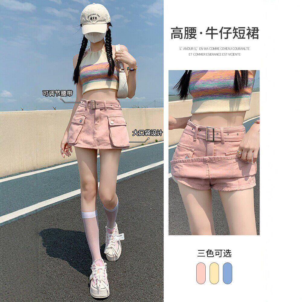 专柜粉色口袋牛仔短裙女夏季款高腰a字防走光复古显瘦包臀半身裙