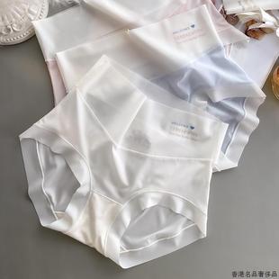 日本高腰内裤 女生纯棉抗菌裆冰丝无痕收腹夏季 透气少女蕾丝三角裤