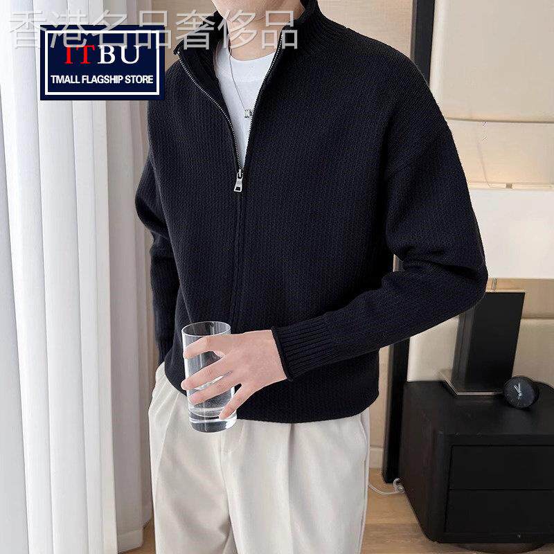 高端针织开衫男士外套春秋冬季2025新款韩版立领拉炼夹克毛衣男款