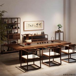 实木茶桌椅组合茶室禅意茶台简约侘寂风原木茶几家用泡茶桌 新中式