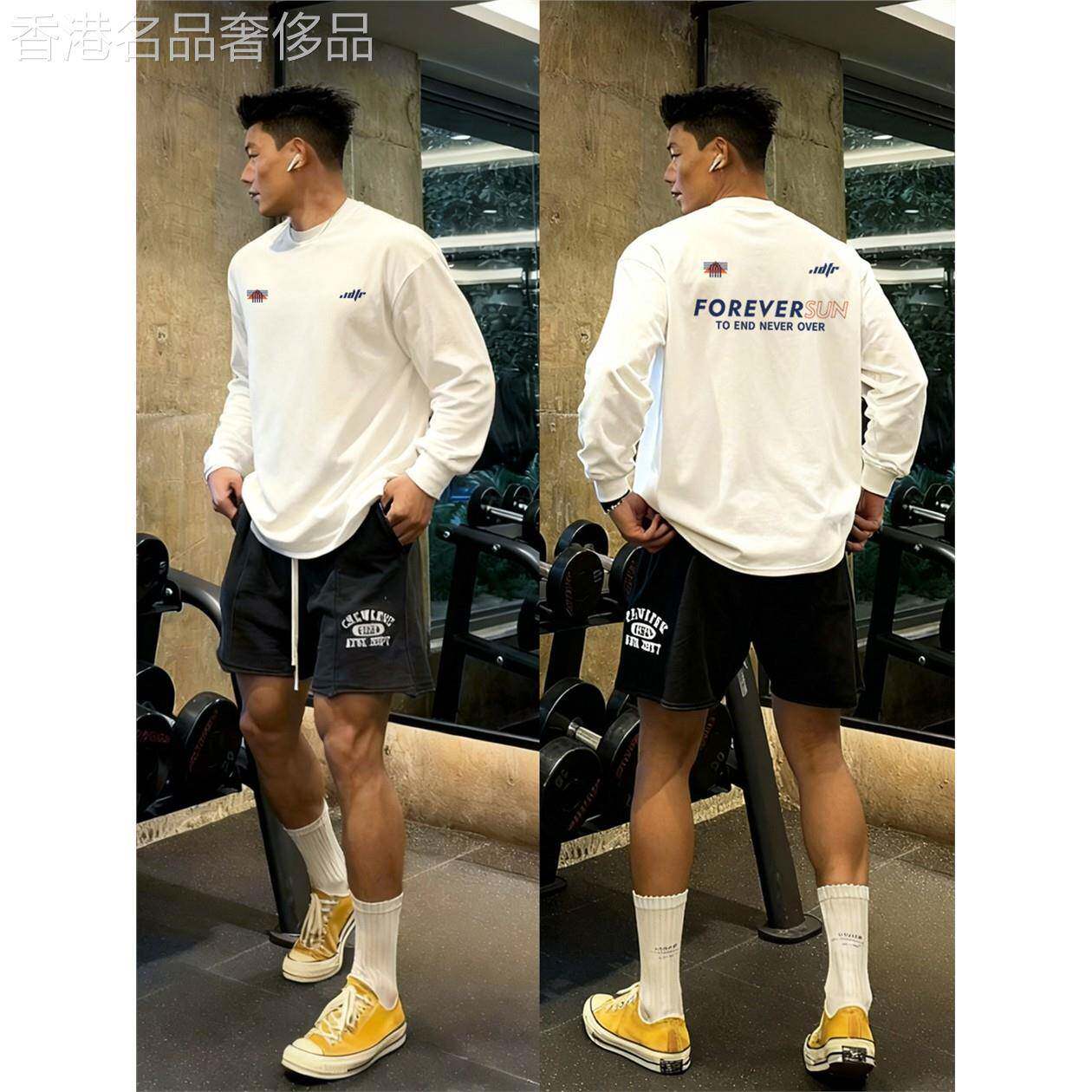 香港潮牌美式高街痞帅圆领休闲长袖t恤男秋冬内搭纯棉打底上衣