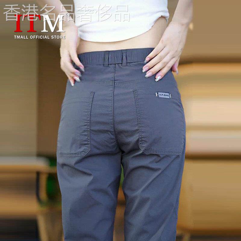 高端冰丝休闲裤男士2026新款夏季薄款商务直筒宽松运动男裤子男款
