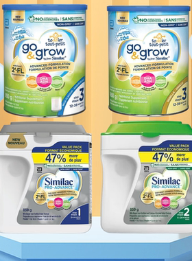 加拿大雅培similac1段白金新版1段奶粉850g香草859g现货F