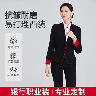 韩版中信女西装外套银行立领工作服西服撞色套装修身制服裤黑大码