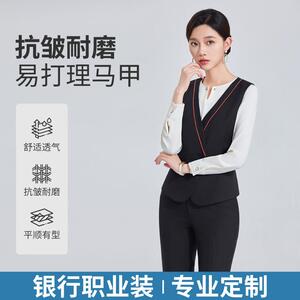 女马甲平安职业装空姐马夹银行工作服酒店前台售楼部制服理财挂子