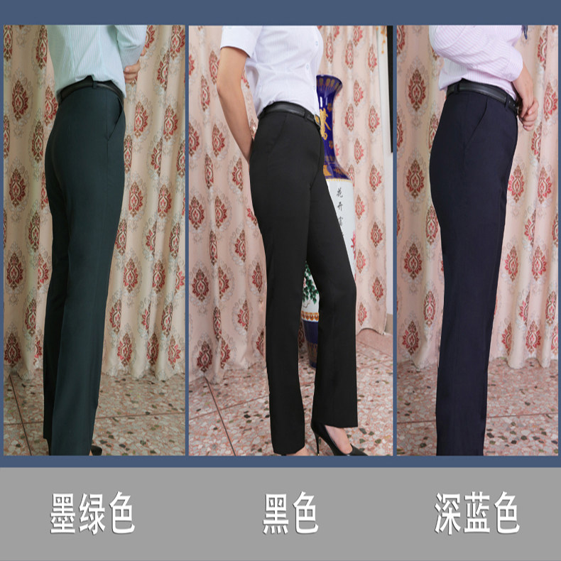 女装夏裤工作西裤职业装农业银行长裤ol直筒邮政工作服制服裤包邮