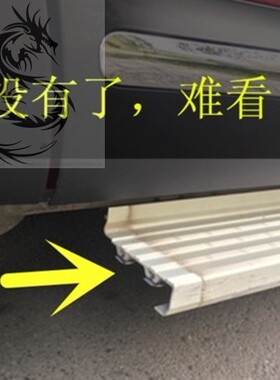 08-15年老款逍客脚踏板包角侧踏板堵头黑色塑料盖子护角胶套