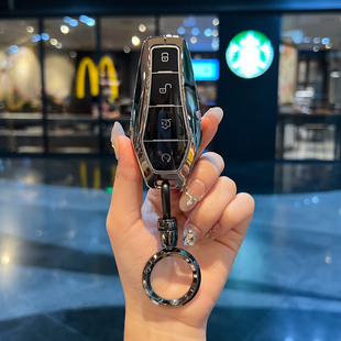 比亚迪海豚钥匙套海鸥高级宋plusdmi冠军版秦plusev汉prodmi壳扣