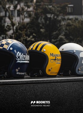 GALLOP&MOONEYES大眼睛  山海关 小盔体复古头盔DOT和CNS安全认证