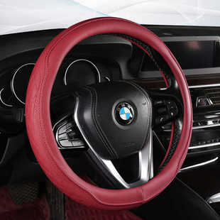 汽车方向盘套四季防滑耐磨吸汗通用型纳帕皮把套汽车内饰改装男女