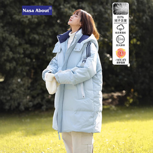 NASA中长款羽绒服男女新款潮牌冬季防寒加厚保暖休闲条纹情侣外套