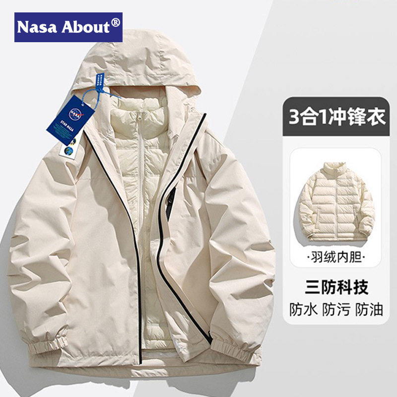 NASA冲锋衣三合一男冬季户外羽绒内胆可拆卸外套白鸭绒连情侣外套