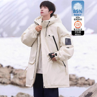 NASA中长款羽绒服男士冬季2025新款潮加厚连帽休闲工装白鸭绒外套