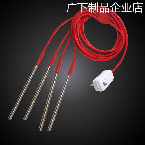 新品可开票对公发动机气缸活塞拆洗液加热器处理燃烧油电加热棒卸