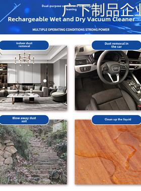 新品可开票对公东成家用强力吸尘神器DCVC800东城大功率除尘机器