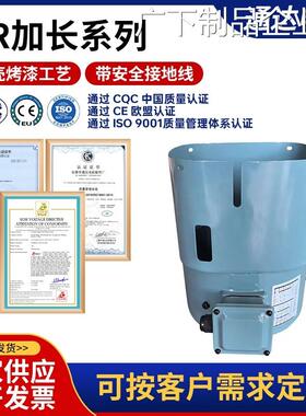 新品可开票对公方形变频电机通风GR-90AGR-100AG-112AGR-132A机GR