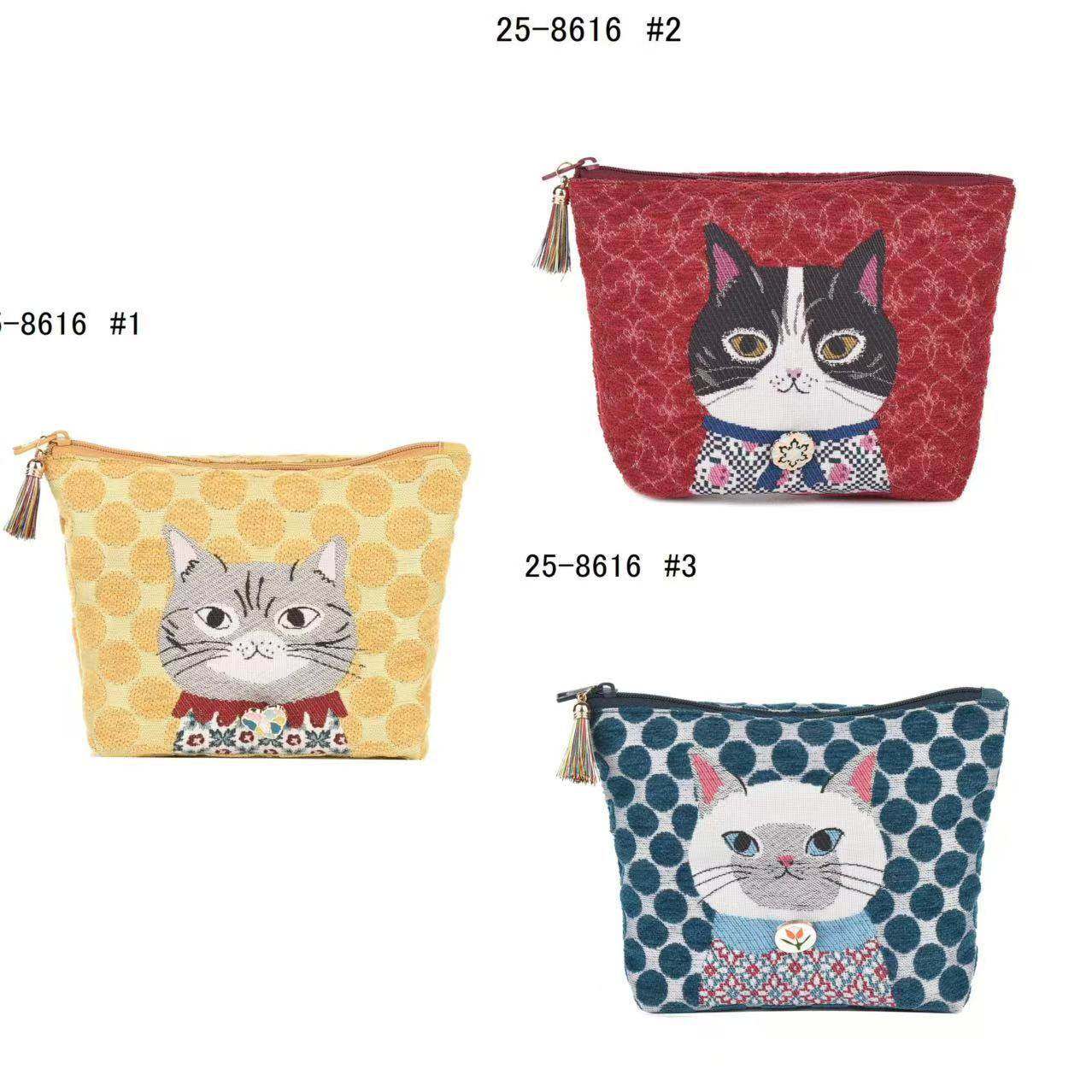 日本Kusuguru蜜豆提花零钱包雪尼尔化妆包小物收纳手拿包404,箱包皮具/热销女包/男包,手拿包,淘宝优惠券,粉丝福利购,淘宝优惠卷