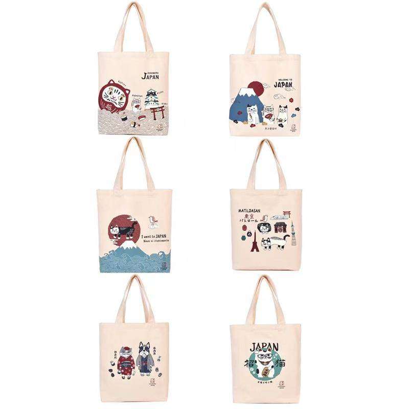 日本ksuguru帆布猫咪印花单肩包手提包手拎包补习包逛街购物986,箱包皮具/热销女包/男包,时尚帆布包,淘宝优惠券,粉丝福利购,淘宝优惠卷