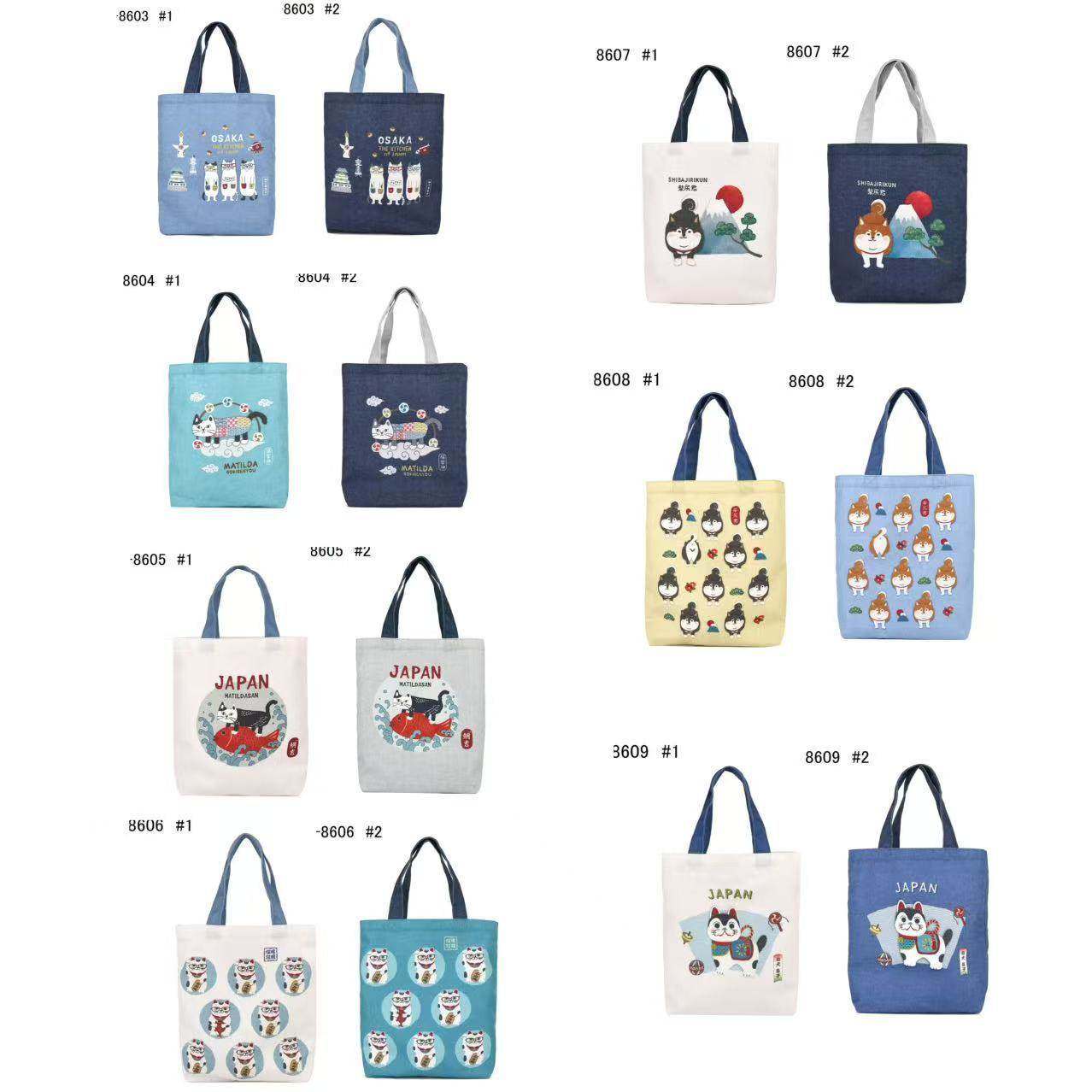 日本Kusuguru数码印花帆布包手提包卡通通勤补习包,箱包皮具/热销女包/男包,时尚帆布包,淘宝优惠券,粉丝福利购,淘宝优惠卷