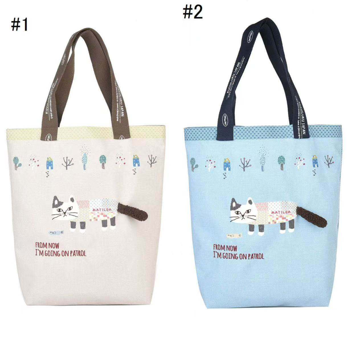 日本刺绣爬猫单肩包手提包手拎包帆布布艺通勤补习包301,箱包皮具/热销女包/男包,通用款女包,淘宝优惠券,粉丝福利购,淘宝优惠卷