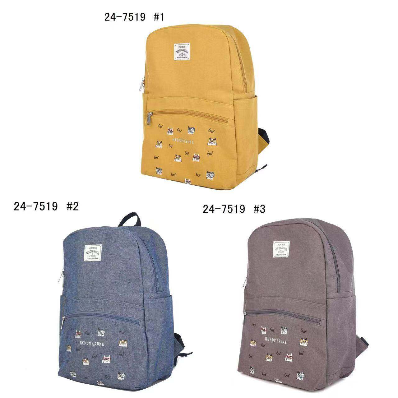 日本重工刺绣猫咪双肩包布