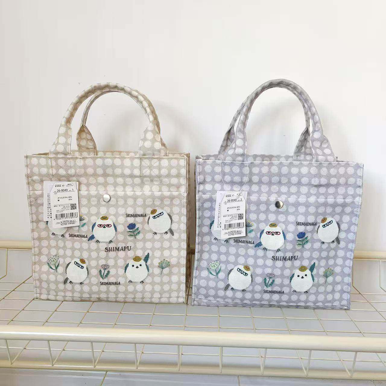 日本Kusuguru小鸡印花手提包手拎包帆布饭盒包布艺通勤包503,收纳整理,便当包,淘宝优惠券,粉丝福利购,淘宝优惠卷