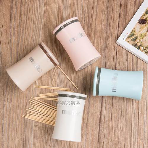 简约风餐桌塑料随身便携牙签盒