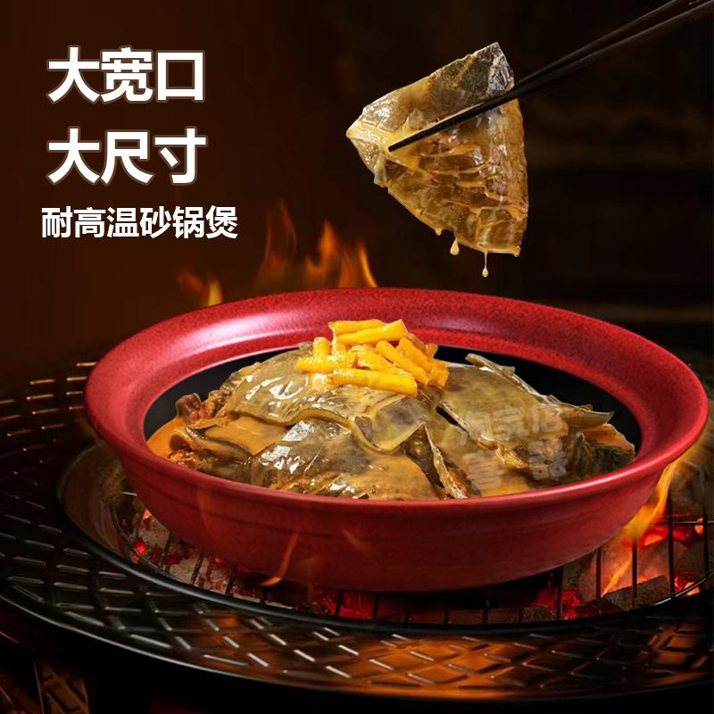 陶瓷砂锅干烧煲仔饭炖锅