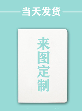 适用定制联想11.5英寸plus11寸10.3小新平板padpro保护套皮套防摔步步高s2s3pros保护套s5c11寸x2A23壳S612.7