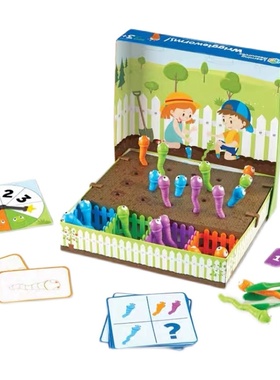 Learning Resources扭动的蠕虫分类排序计数精细桌游新品益智玩具