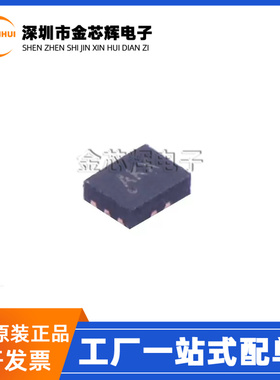 全新原装 BCT4222AETB-TR 丝印AKX 封装WQFN-10 DPDT模拟开关芯片