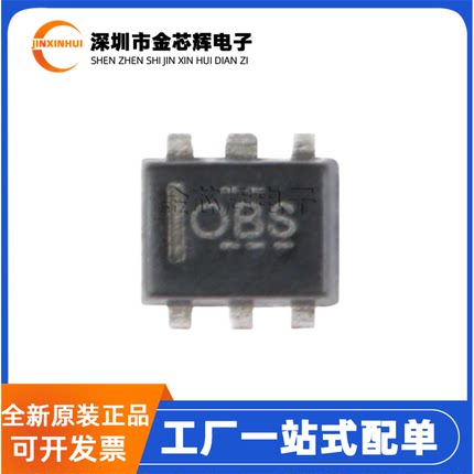 全新原装 TMP112AIDRLR 丝印OBS SOT-563 ±0.5℃ 温度传感器芯片