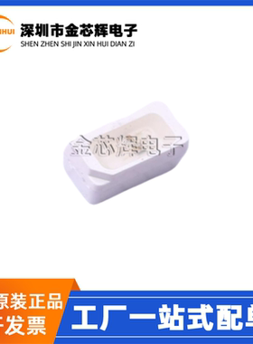 全新原装XL-4020RGBC-WS2812B 4020侧贴式幻彩RGB LED灯珠内置IC