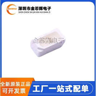 全新原装XL-4020RGBC-WS2812B 4020侧贴式幻彩RGB LED灯珠内置IC