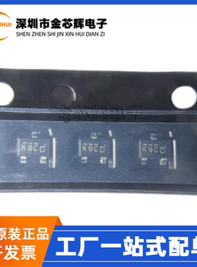 全新原装SI1308EDL-T1-GE3丝印KG* SOT323 N沟道30V 1.4A场效应管