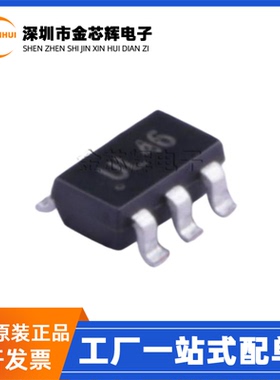 全新原装ST USBLC6-4SC6丝印UL46 SOT23-6 超低电容ESD保护二极管