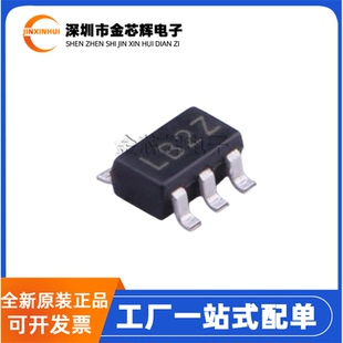 XC6219B332MR SOT 全新原装 丝印LB2 低压差线性稳压器芯片