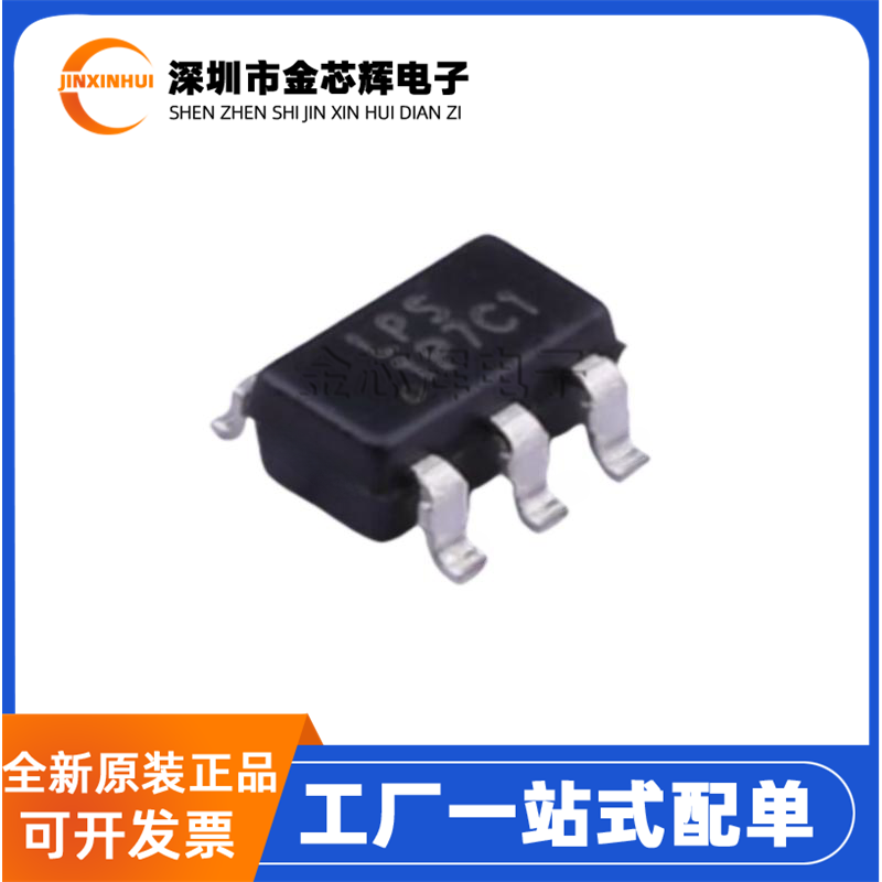 全新原装 LP3992-36B5F LPS丝印1P 封装SOT23-5 线性稳压器IC芯片