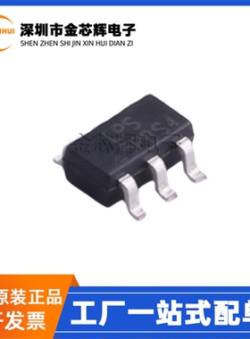 全新原装 LP6229B6F LPS丝印5P 封装SOT23-6 PWM升压电源开关芯片