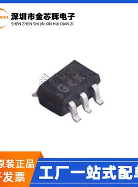 XA17-G4K贴片SOT363射频开关芯片