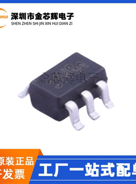 全新原装 TP5531U-CR 丝印31V** SC70-5 单路精密运算放大器芯片