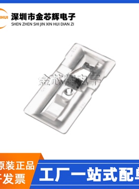 全新原装 LM31-LNG透镜可配套PMW3325DB-TWV1 光电鼠标传感器芯片