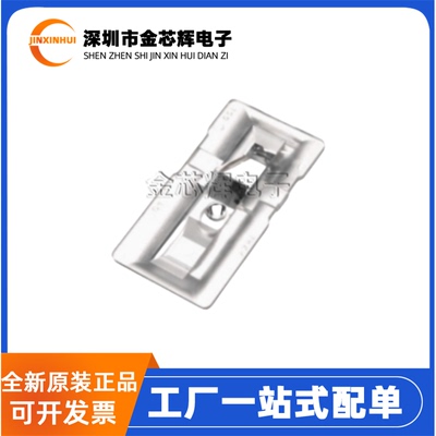 全新原装 LM31-LNG透镜可配套PMW3325DB-TWV1 光电鼠标传感器芯片
