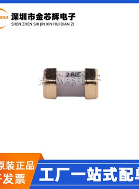 全新原装 0448002.MR 2A 125V SMD 贴片一次性保险丝35.29 mOhms