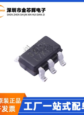 全新原装 RS321BKXF 丝印321BK 贴片SOT23-5 单路运算放大器芯片