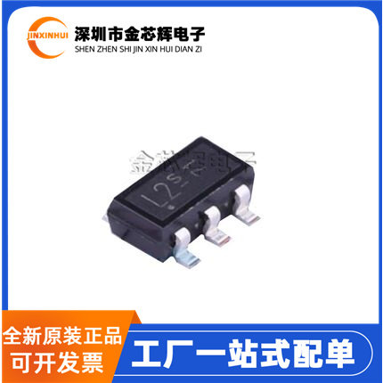 BCR402UE6327封装SC74-6驱动器
