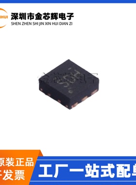全新原装 TPS70950DRVR 丝印SHD封装WSON-6 低压降线性稳压器芯片