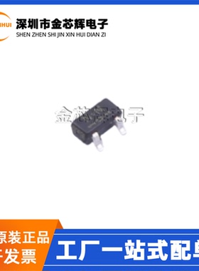 全新原装SSM3K72KFS 丝印NN SOT-523 N沟道60V 300mA MOS场效应管